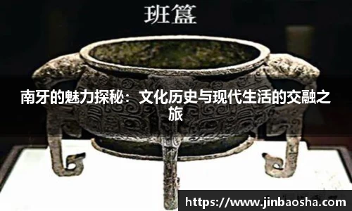 mk体育手机最新版本