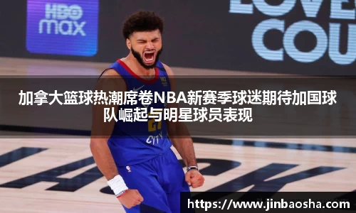 mk体育手机最新版本