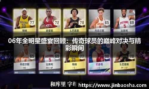 mk体育手机最新版本