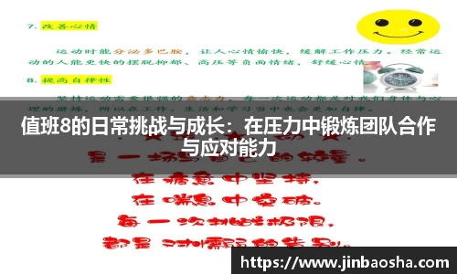 mk体育入口