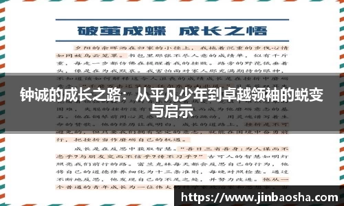 mk体育入口