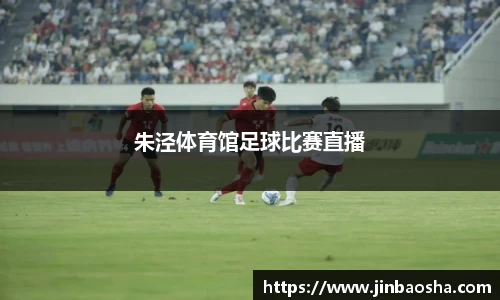 mk体育app下载