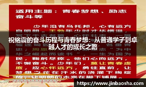 mk体育手机最新版本