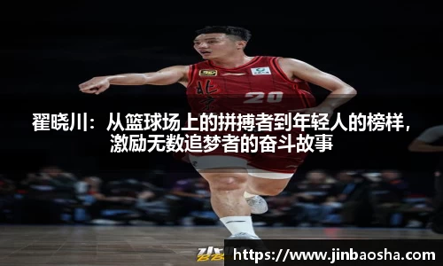 mk体育手机最新版本