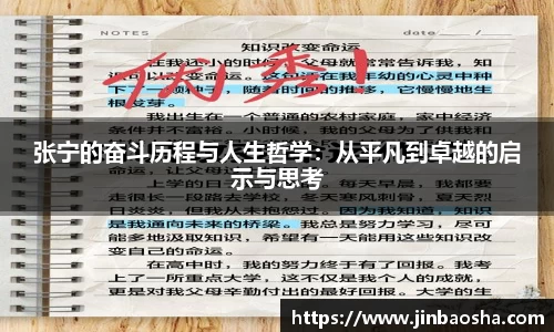 mk体育手机最新版本