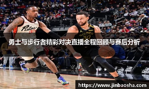 mk体育手机最新版本