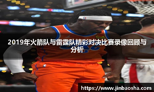 mk体育手机最新版本