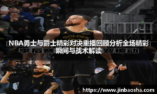 mk体育手机最新版本