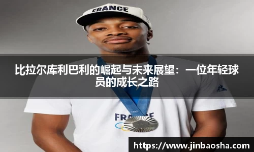 mk体育在线登录