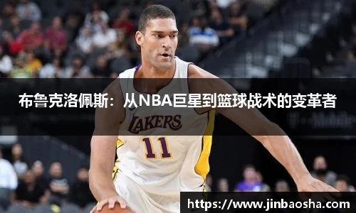 mk体育手机最新版本