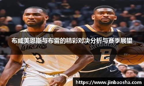 mk体育手机最新版本