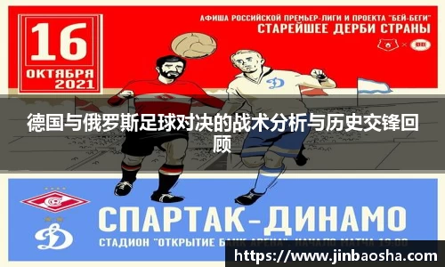 mk体育手机最新版本