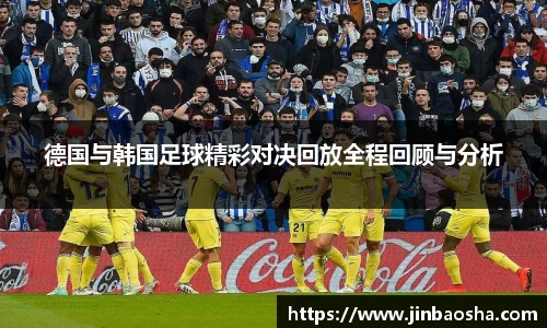 mk体育手机最新版本