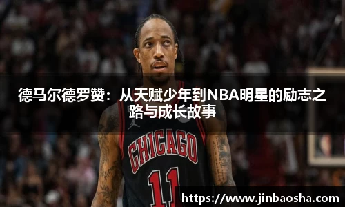 mk体育在线登录