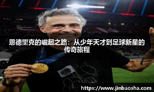 mk体育手机最新版本