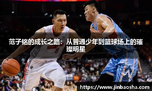 mk体育手机最新版本