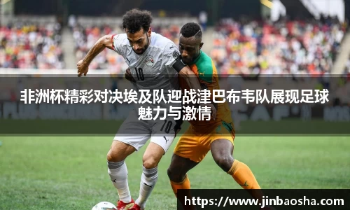 mk体育手机最新版本